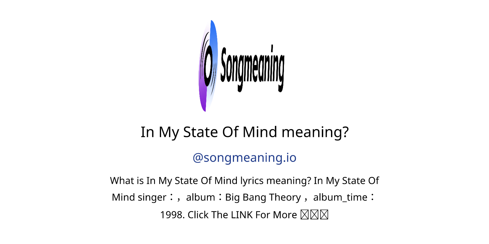 empty state of mind meaning