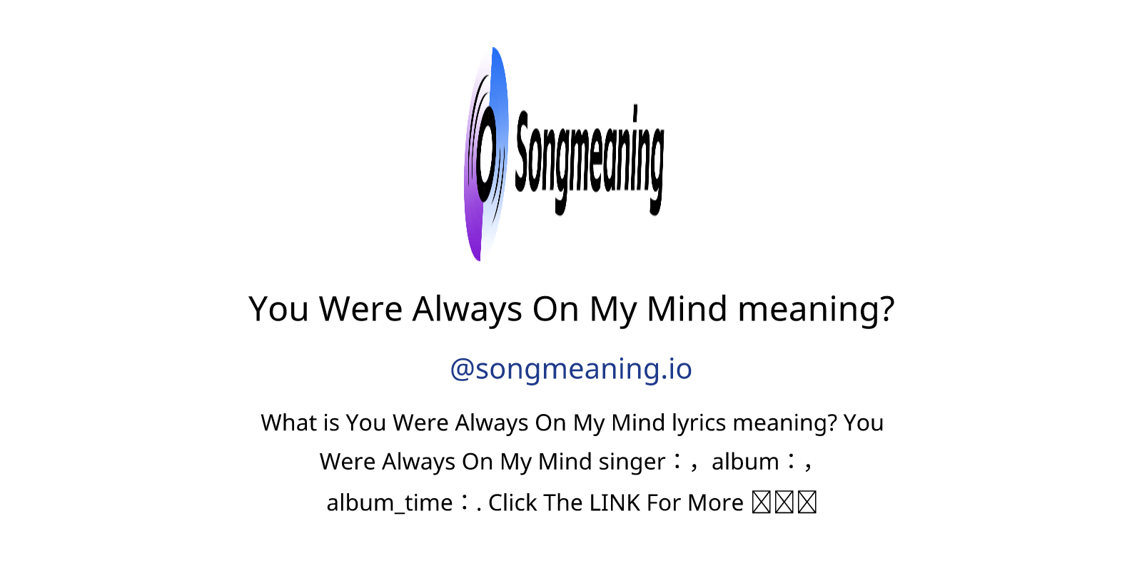 meaning of you are always in my mind